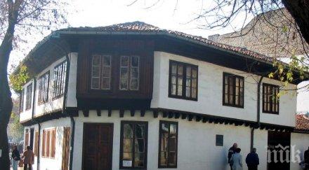 отварят музеите библиотеките галериите севлиево