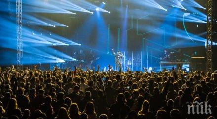 правила ходенето концерт америка кола дистанция