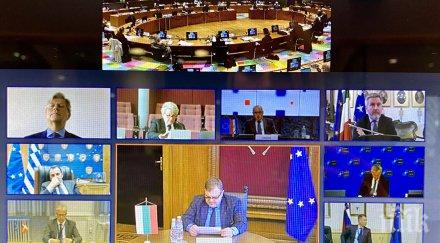 вицепремиерът каракачанов участва видеоконференция колегите страните членки