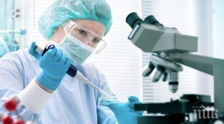 covid онкоцентър заразени медицинска сестра лекар