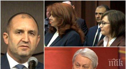 радев проговори интимна близост признава грипен решетников емко