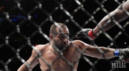 втори път отложиха мача багата