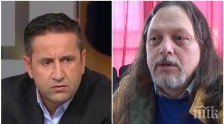 люта схватка нета георги харизанов нидал алгафари остър коментар мераклиите почиват гърция родния туризъм