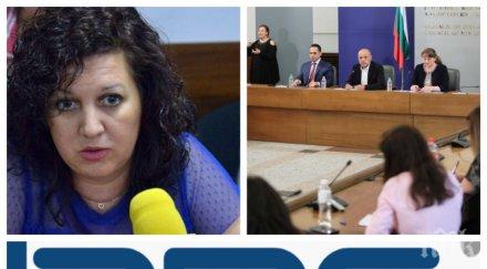 скандално пик бнр съвсем изнагляха държавното радио спира излъчването брифингите министерския съвет заповед документ