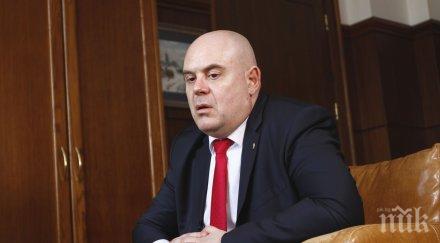 главният прокурор иван гешев експертен съвет топ юристи влизат