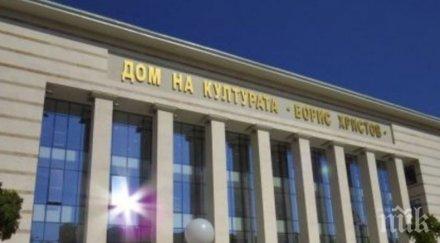 общинските съветници пловдив решават съдбата бюджета града