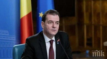 премиерът румъния oбeщaвa paбoтa 700 000 бeзpaбoтни pyмънци