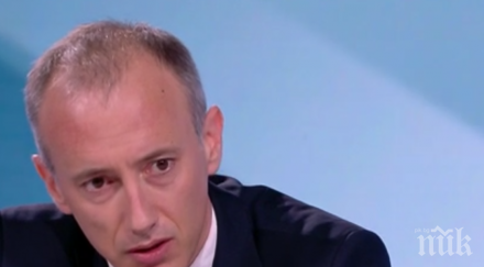 красимир вълчев дистанционното обучение неизбежно особено десетилетие