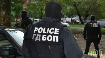 спецакция гдбоп удар разград спипа трима точили данни банкови сметки