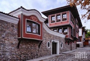 отвориха музеите стария град пловдив