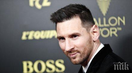 братовчедът меси любопитни разкрития детството