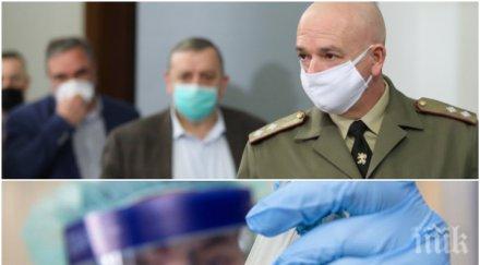 първо пик мистерия данните коронавируса информации новозаразените