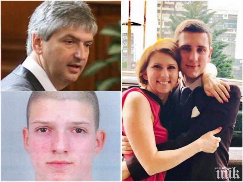 Синът на депутата Лъчезар Иванов плати гаранцията от 10 000 лева