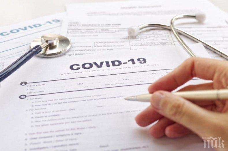 100-годишна рускиня пребори коронавируса