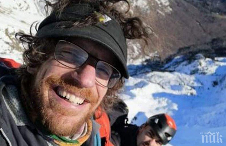 ТРАГЕДИЯ! Лавина уби един от най-известните алпинисти на Италия 