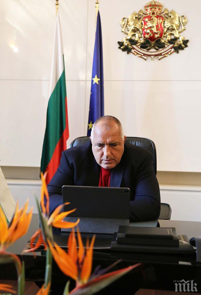 Премиерът Борисов ще участва в срещата на върха на страните членки на Централно-европейската инициатива