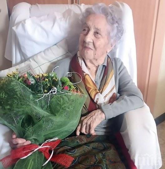 РЕКОРД: 113-годишна испанка пребори коронавируса