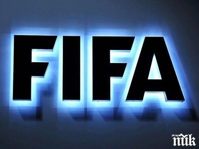ФИФА отложи избора на домакин на световното първенство за жени