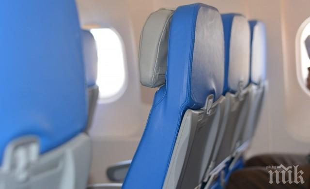 Експерти разкриха кои са най-мръсните места в самолетите