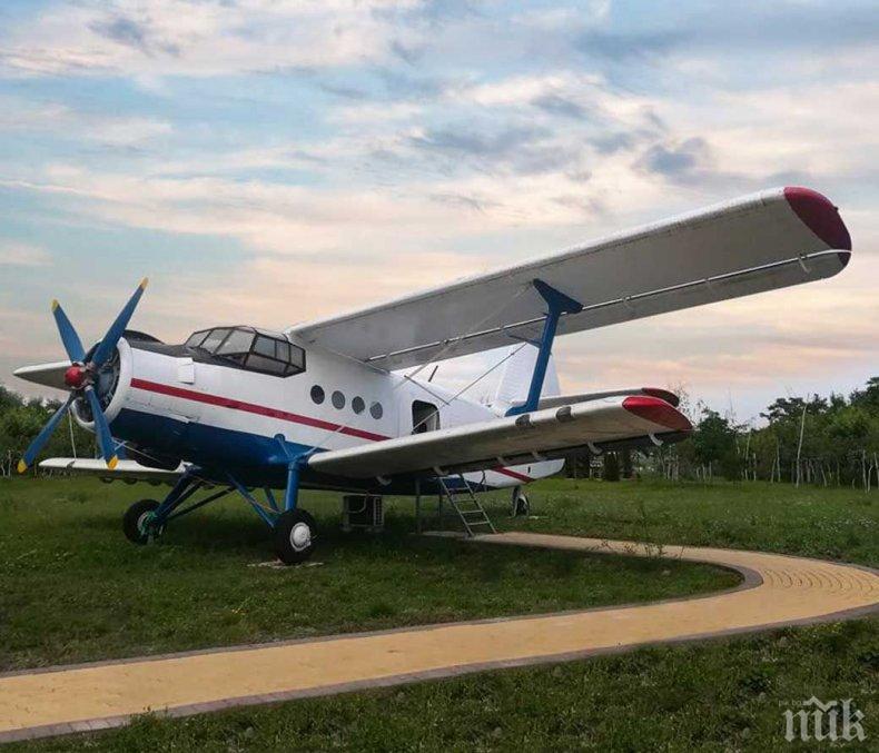 Дезинфекцията на ямболския квартал „Райна Княгиня“ от въздуха ще се осъществи до края
на седмицата