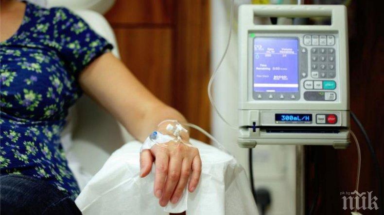 Удължиха карантината в интензивното отделение в Пазарджишката болница до 16 май