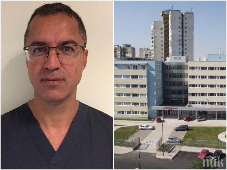 Излекуваният от коронавирус лекар от Бургасмед с потресаващ разказ за болестта 