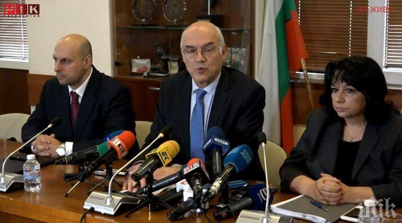 КЕВР утвърди новите цени на природния газ за октомври, ноември и декември 2019 г.