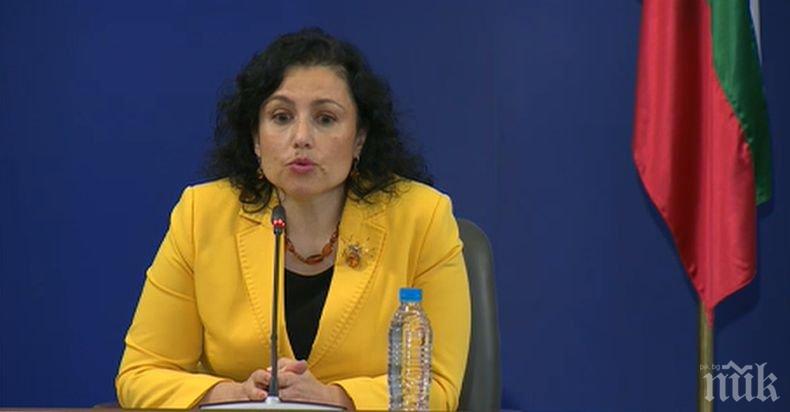 Близо 140 милиона лева ще получат земеделските стопани по схемите за директни плащания