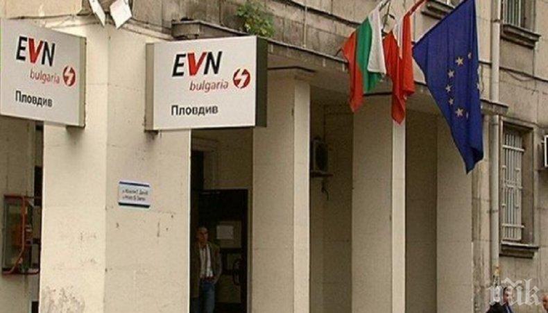 EVN изгражда нов топлопровод пловдивския район „Западен“