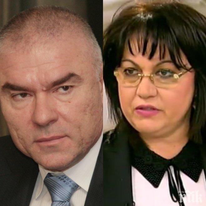 ПЪРВО В ПИК TV: Страшен скандал в парламента - БСП посегна на баровската кола на Марешки, той им припомни пенсиите по 3 долара
