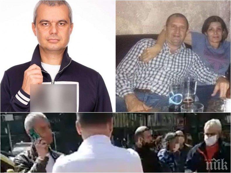 ИЗВЪНРЕДНО В ПИК: Прокуратурата погна Костя Копейкин за присвояване на 1 млн. лева партийна субсидия