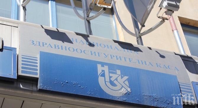 Социалното министерство припомня: Работниците в неплатен отпуск да си платят здравните осигуровки