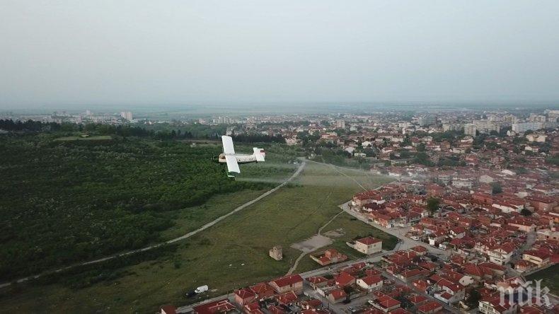 Дезинфекцираха ямболската махала със самолет 