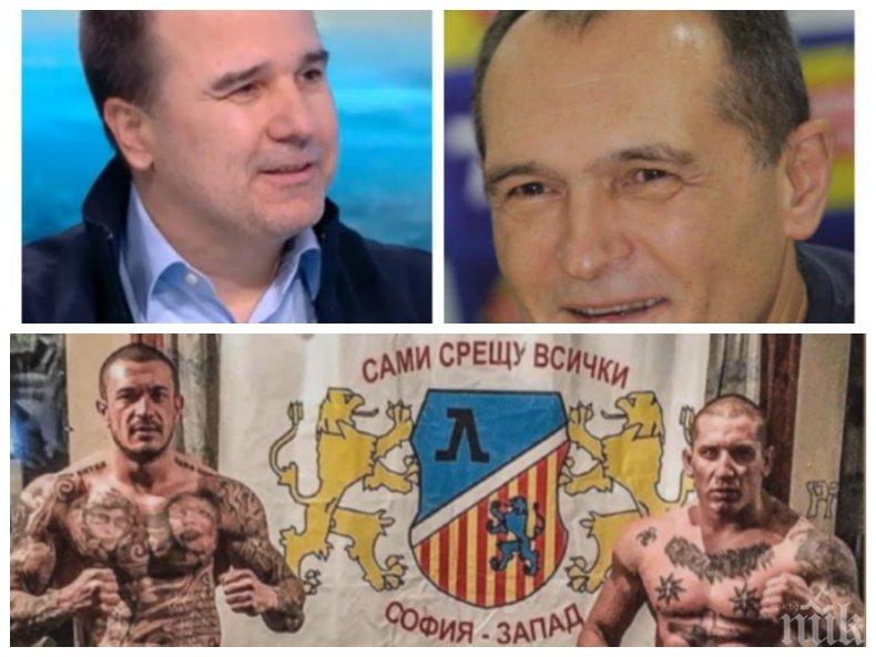 ДИАГНОЗА! Цветомир Найденов: Васил Божков прави политически фарсове и фалира всичко, до което се докосне. Влияе на Би Ти Ви
