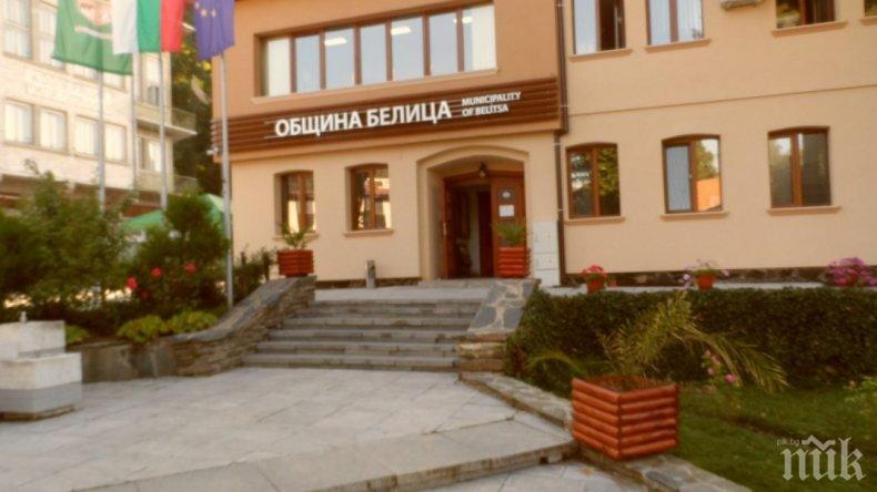 Община Белица хлопна кепенци заради коронавирусна инфекция