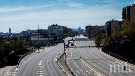 НАСА започва проучвания за за последиците от ограничителните мерки