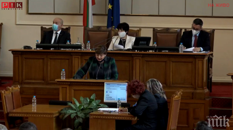 Парламентът ратифицира протокол към споразумението за силите в Югоизточна Европа