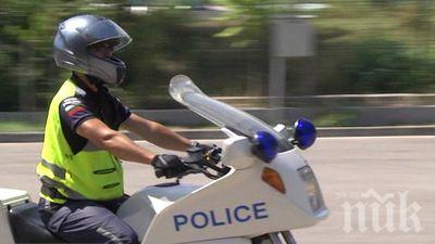 Полицаи на мотори заловиха джигит с БМВ