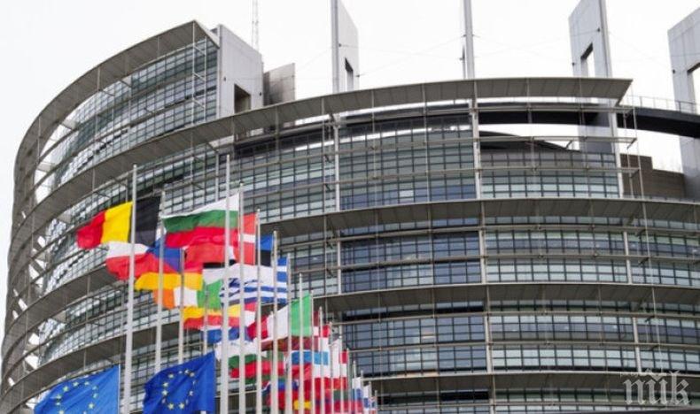 Европарламентът поиска ЕК да представи план за действие в извънредни ситуации