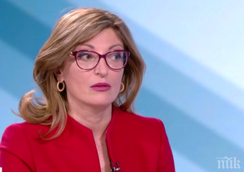 Екатерина Захариева: Надявам се в средата на юни карантината за българите от чужбина да падне Екатерина Захариева: Надявам се в средата на юни карантината за българите от чужбина да падне