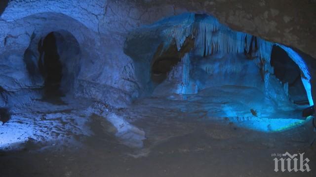 Международни археолози: Първите хора в Европа са обитавали пещерата Бачо Киро 