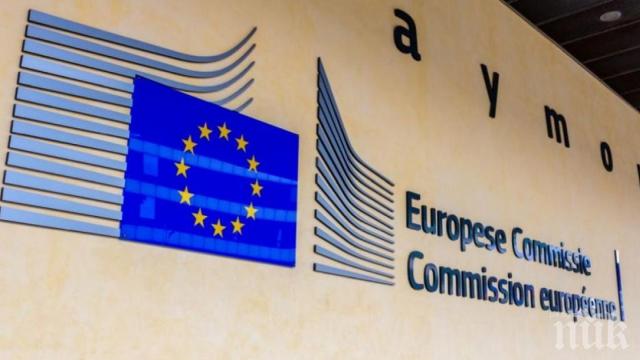ЕК закри две наказателни процедури срещу България в областта на околната среда

