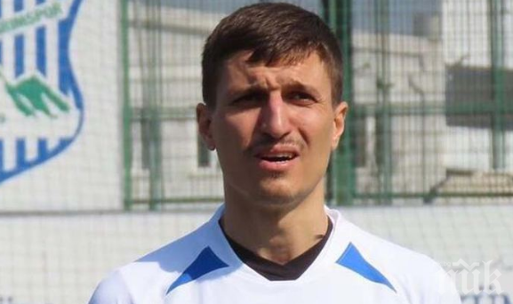 ЖЕСТОКА ДРАМА! Турски футболист призна, че е убил 5-годишния си син, защото имал COVID-19
