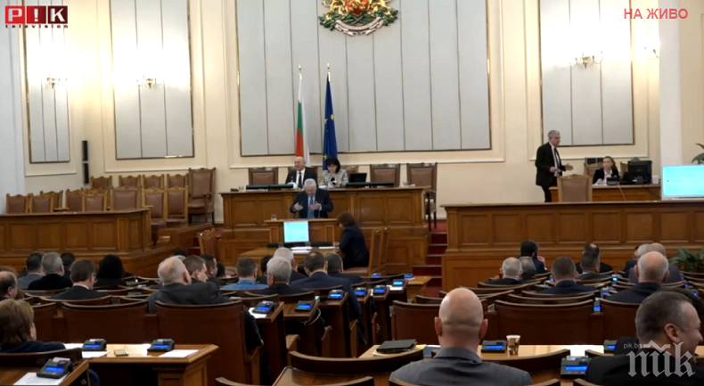 Парламентарният контрол се завръща