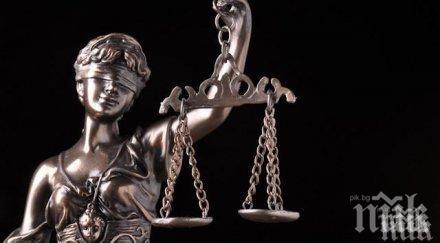 Съдят брокерка на имоти, завлякла клиенти с 500 000 лева