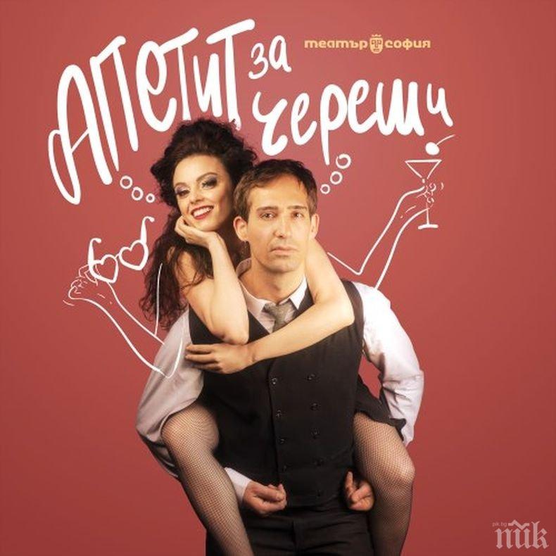 Изкупиха за 2 часа билетите за първия сектакъл на открито в театър София Изкупиха за 2 часа билетите за първия сектакъл на открито в театър София