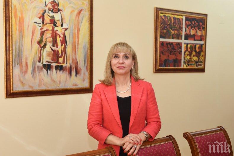 Изслушват омбудсмана Диана Ковачева за нов мандат