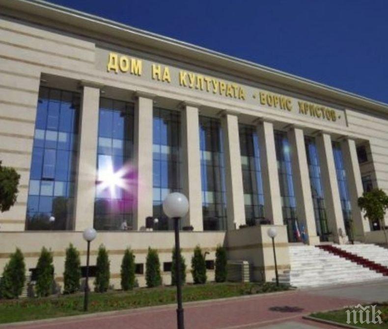 Общинските съветници в Пловдив решават съдбата на бюджета на града