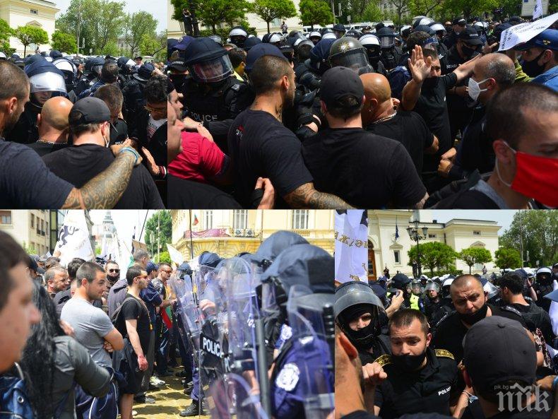 СКАНДАЛ В ПИК: Метежниците на Копейкин скочиха на полицията - татуирани мъжаги напъват за улично меле, тръгнаха на незаконно шествие (СНИМКИ)