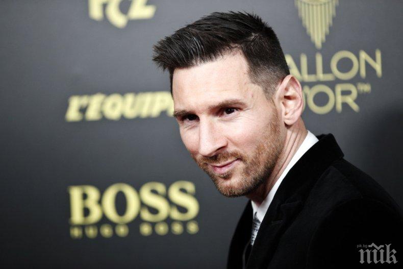 Братовчедът на Меси с любопитни разкрития за детството им